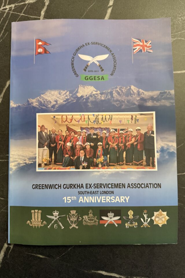 Indian restaurant in Blackheath a special book launch